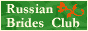 Russian Brides Club